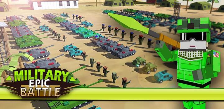 军事史诗般的战斗模拟器游戏截图