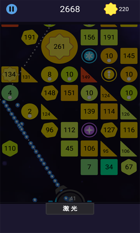 层层射击游戏截图