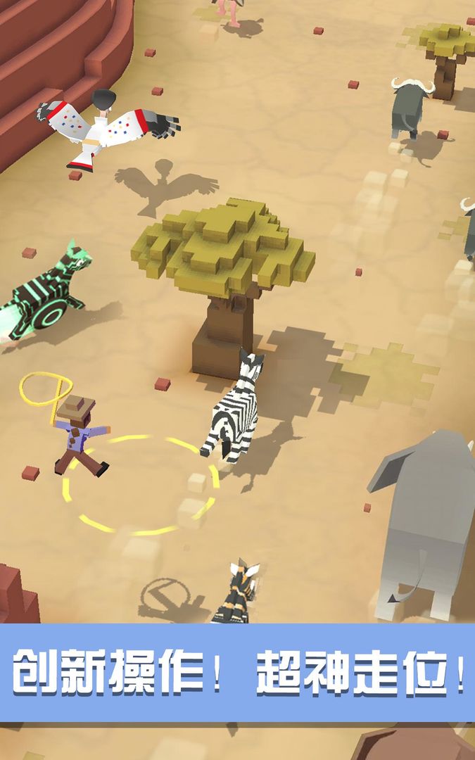 疯狂动物园-3周年庆游戏截图