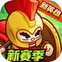 英勇之地icon