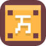 万字决icon