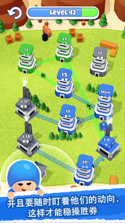 塔楼之战 (Tower War)游戏截图