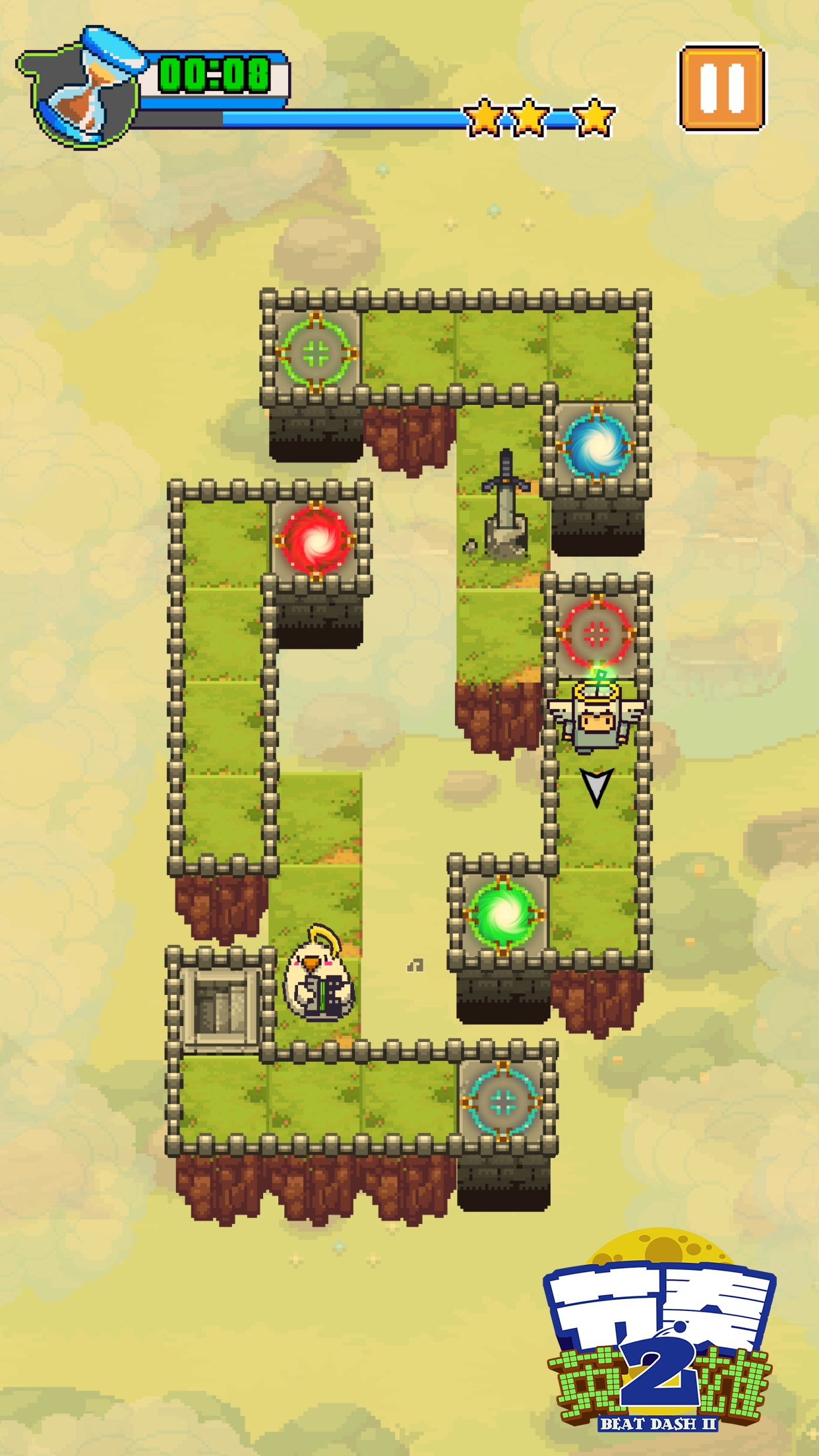 节奏英雄2游戏截图