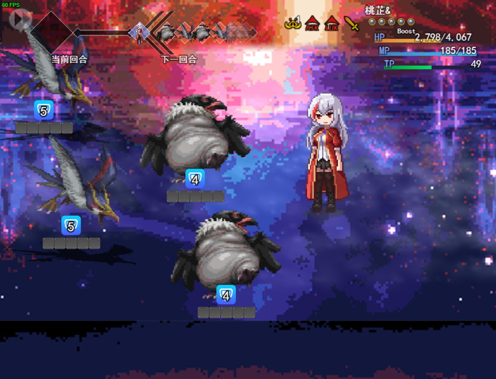 洛尔槿传游戏截图