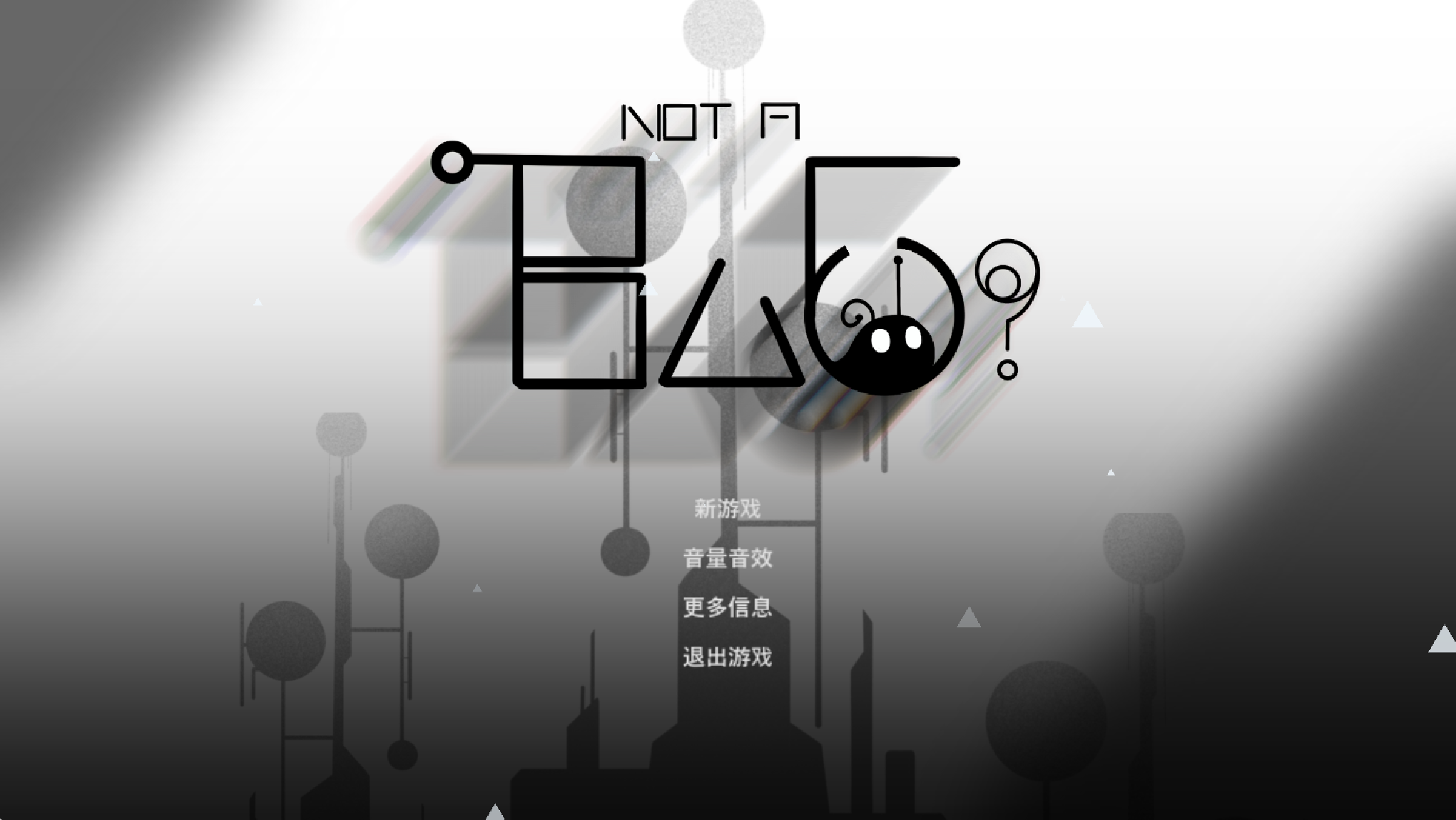 Not A BUG?游戏截图