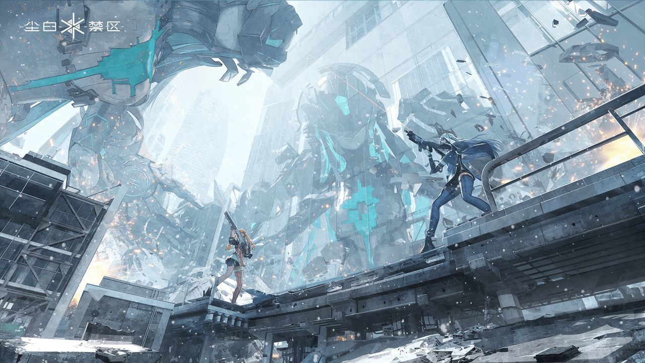 Screenshot of Project Snow