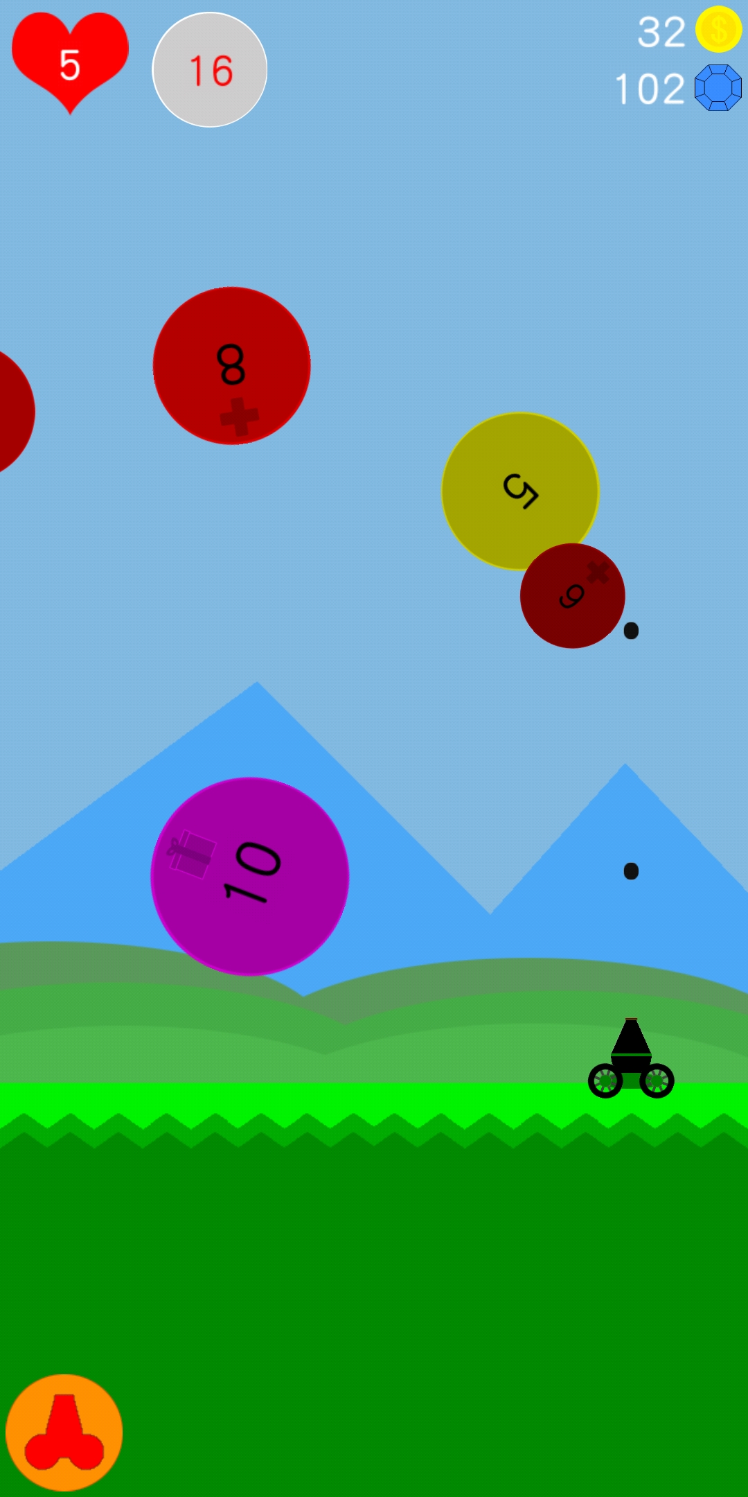 射击球球游戏截图