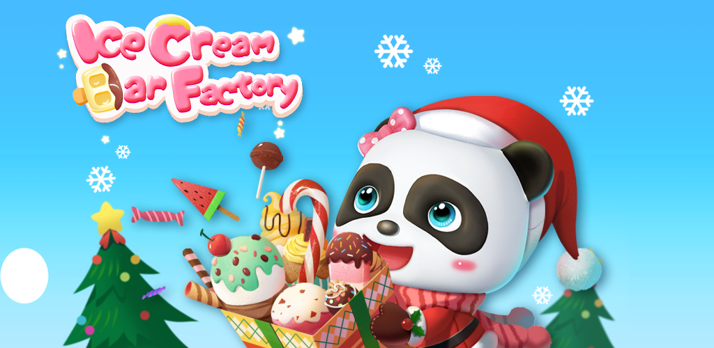 小熊猫的冰淇淋游戏游戏截图