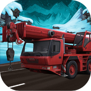 Heavy construction crane 2017icon