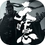 三国：天下归心icon