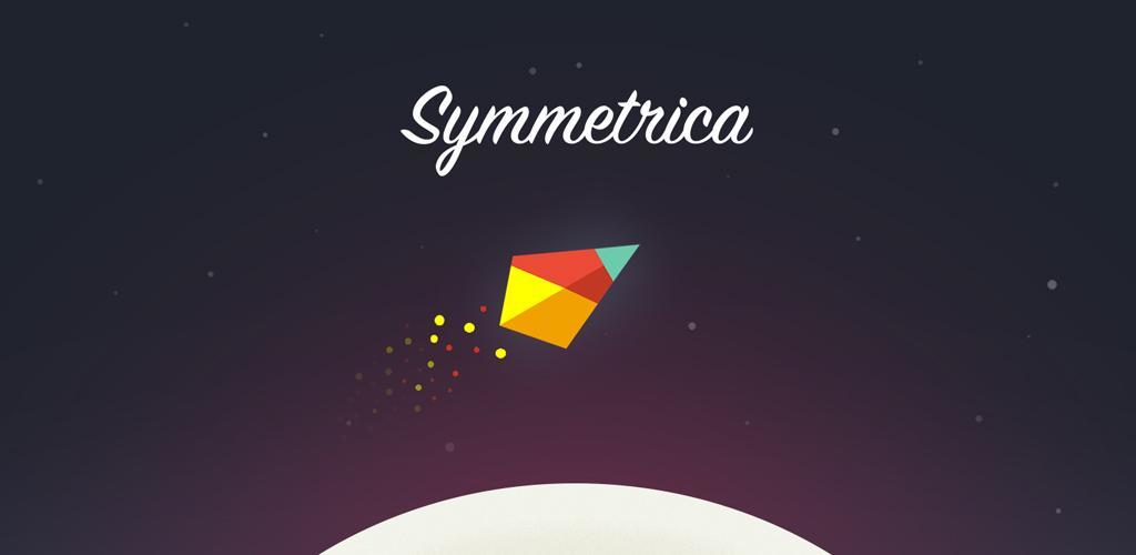 Symmetrica - Minimalistic game游戏截图