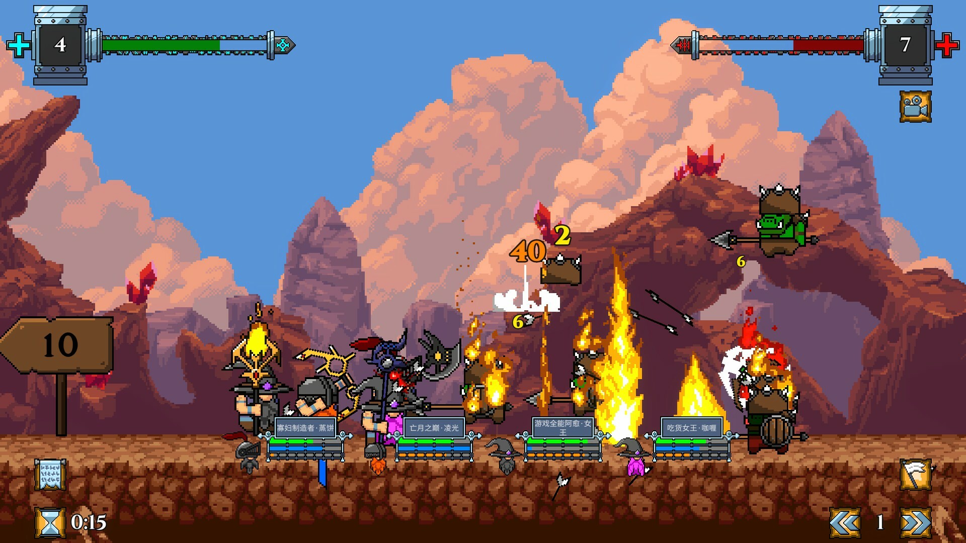 矮人军团自走棋游戏截图