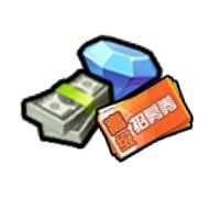 钻石*100、球员招募券*1、钞票*500000