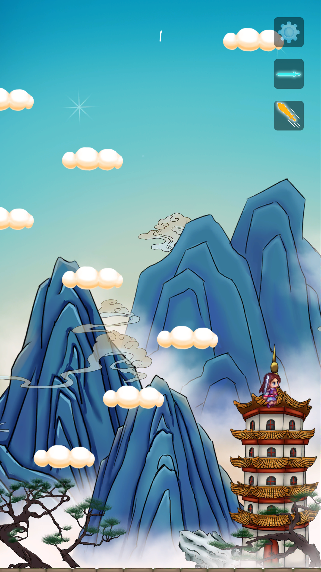 仙侠兔尘箓游戏截图