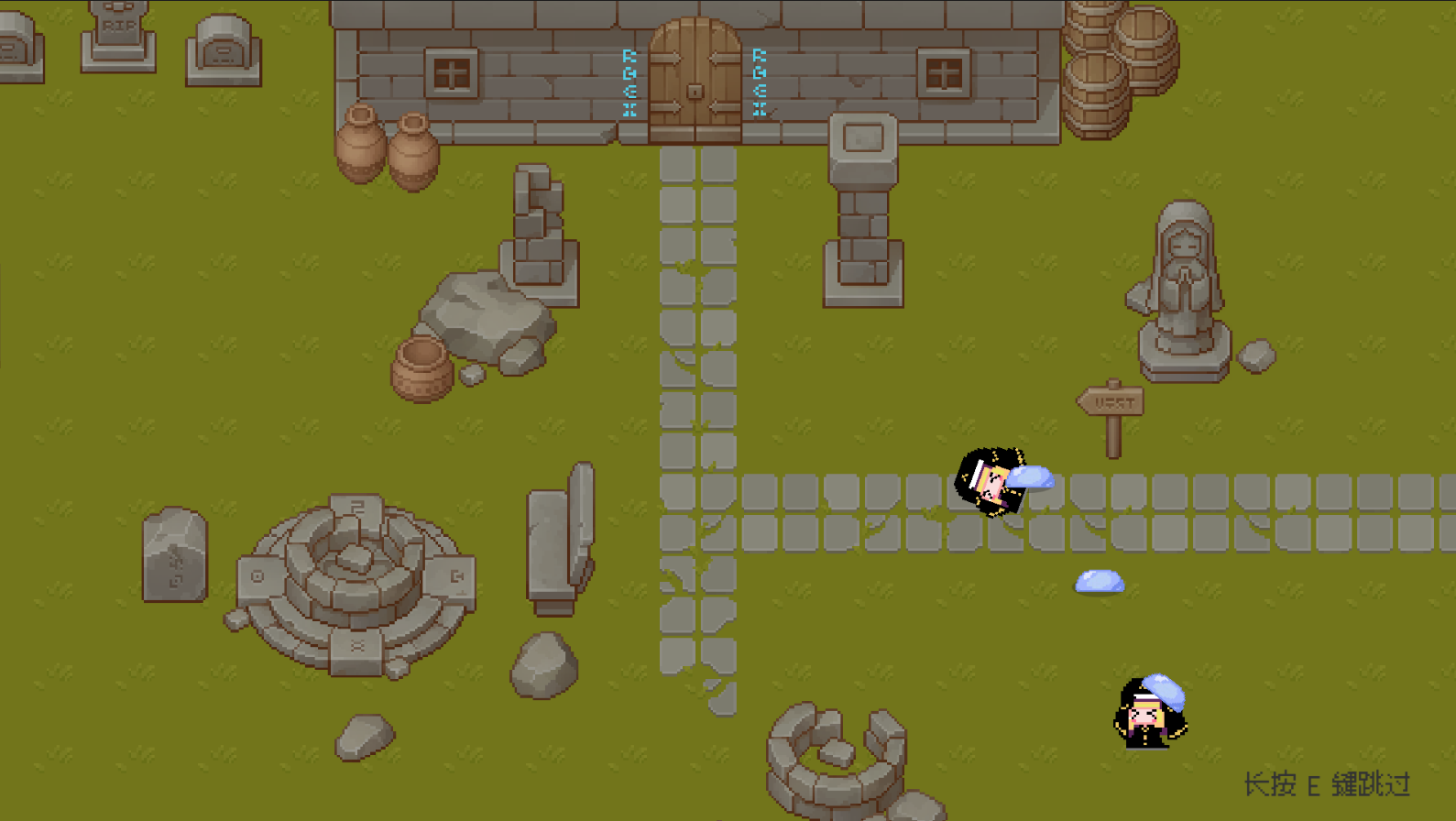 Light Machine Gun游戏截图