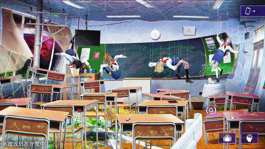 残音系少年少女游戏截图