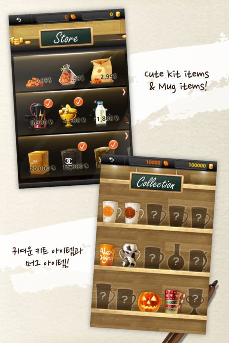 Making Coffee - mini cafe tycoon game游戏截图