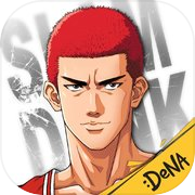 灌籃高手 SLAM DUNK