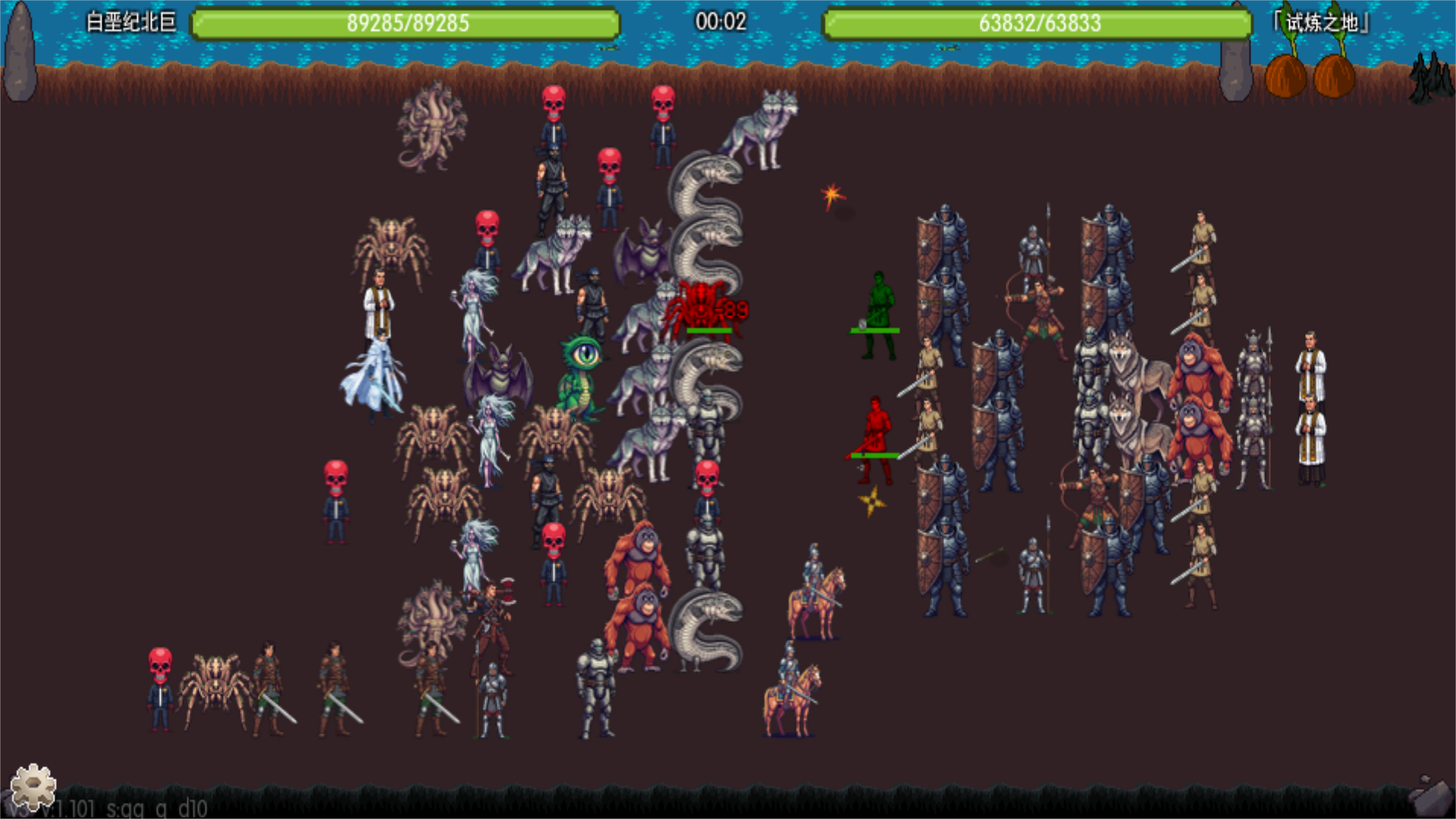 炎龙骑士传游戏截图