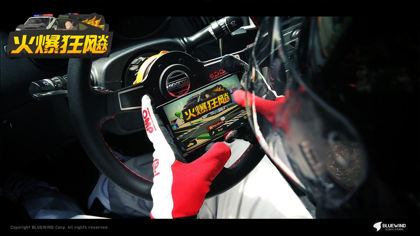 倦怠的城市游戏截图