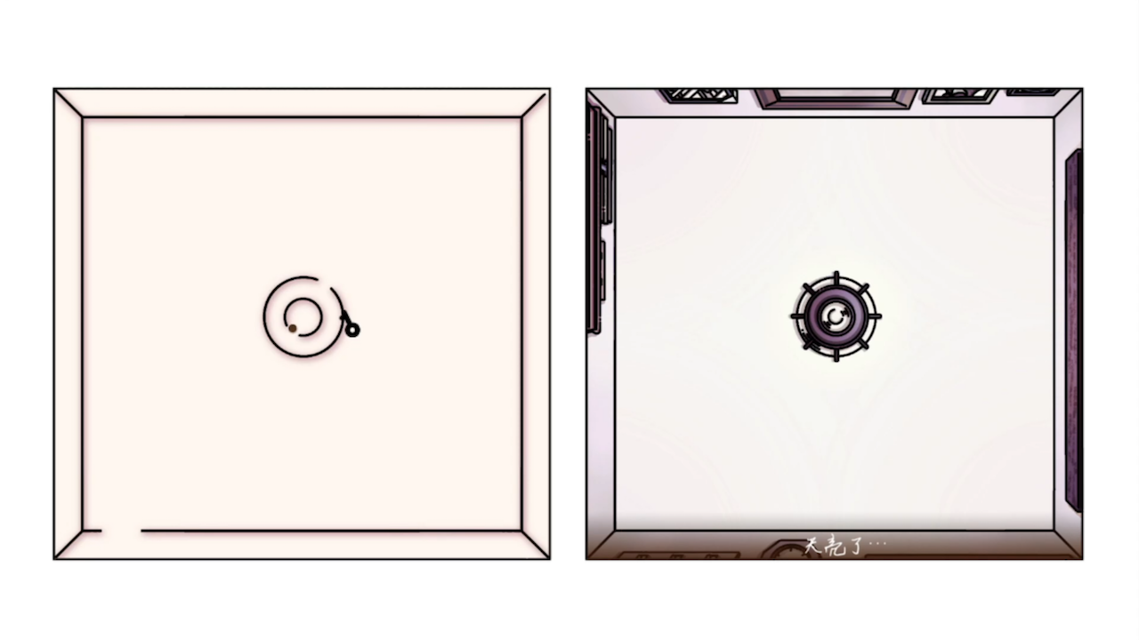 6栋301房游戏截图