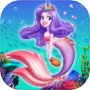 深海小美人鱼icon