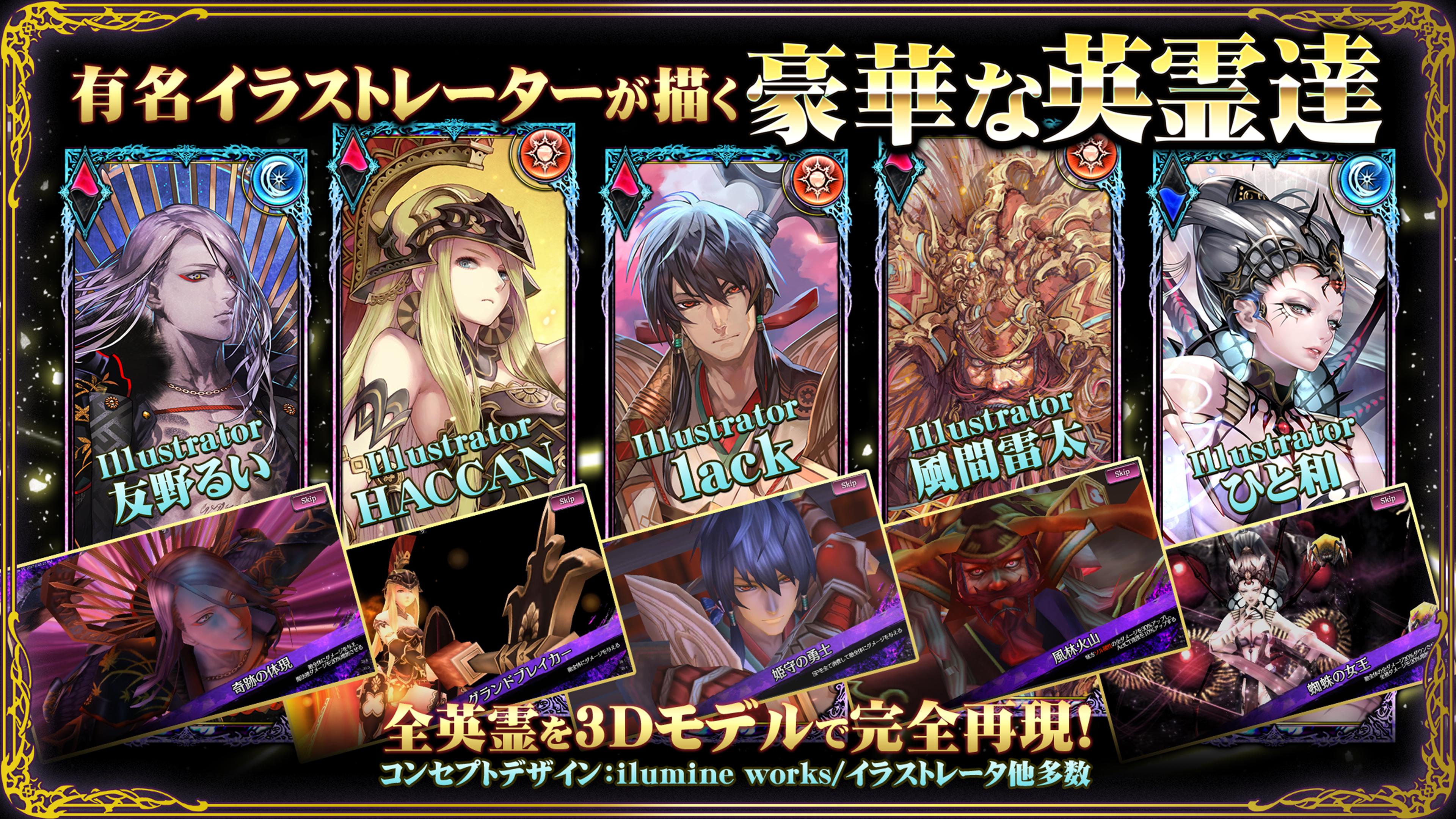 ソウルリバース ゼロ Soul Reverse Zero Android Download Taptap