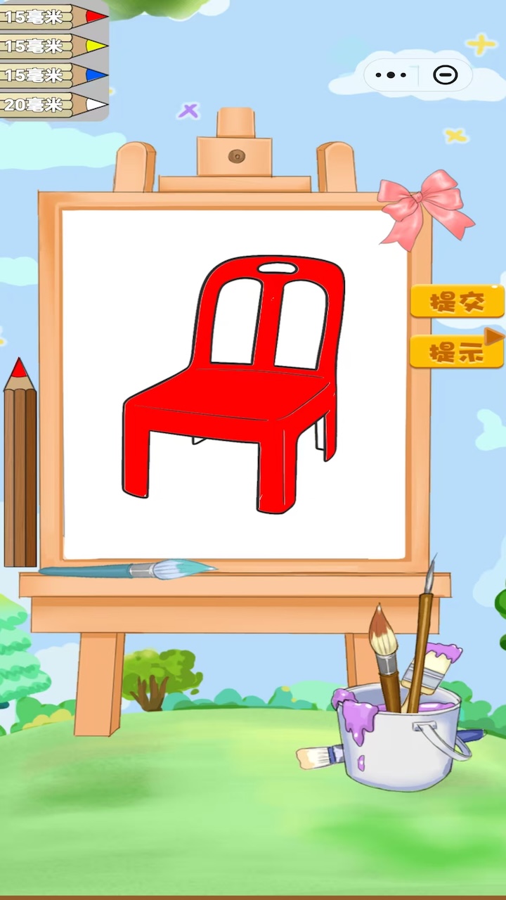 萌萌爱画画游戏截图