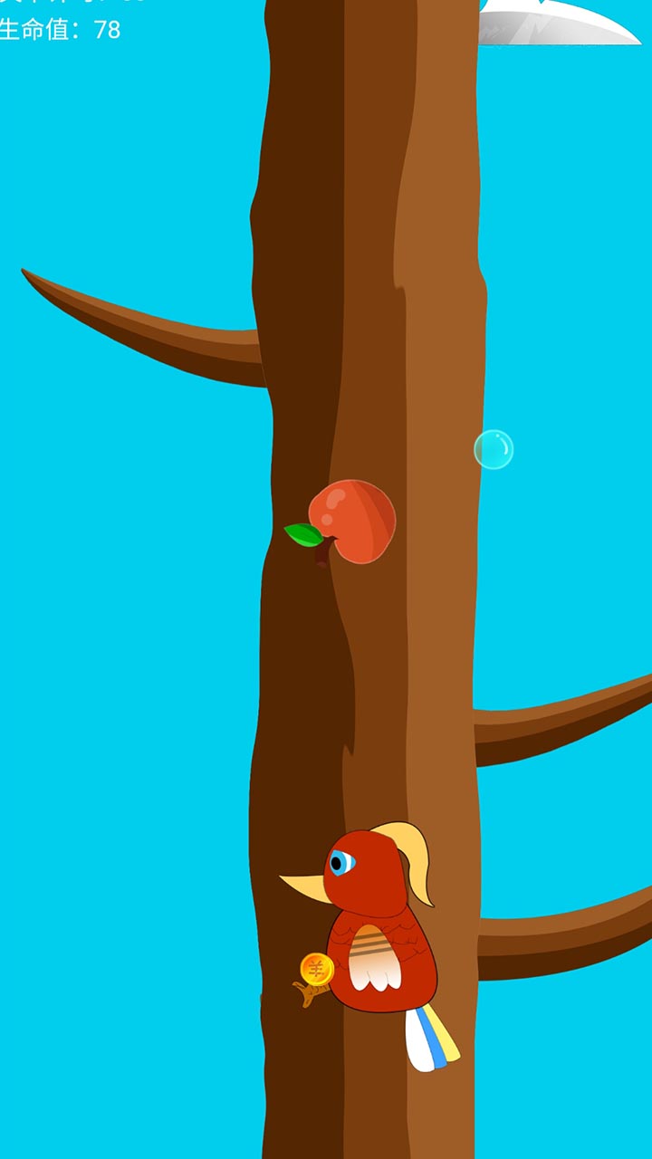 坠落的果实游戏截图