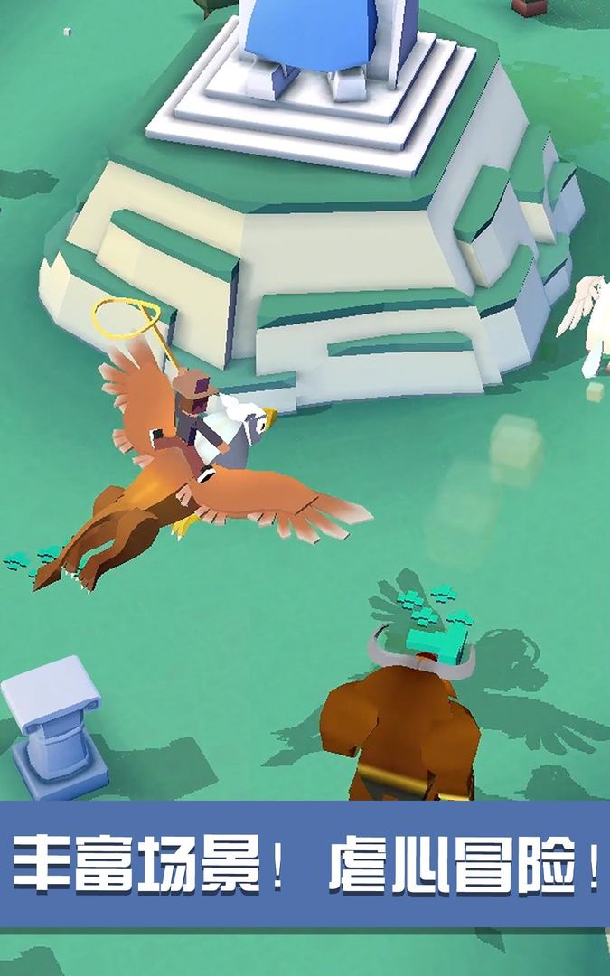 疯狂动物园-3周年庆游戏截图