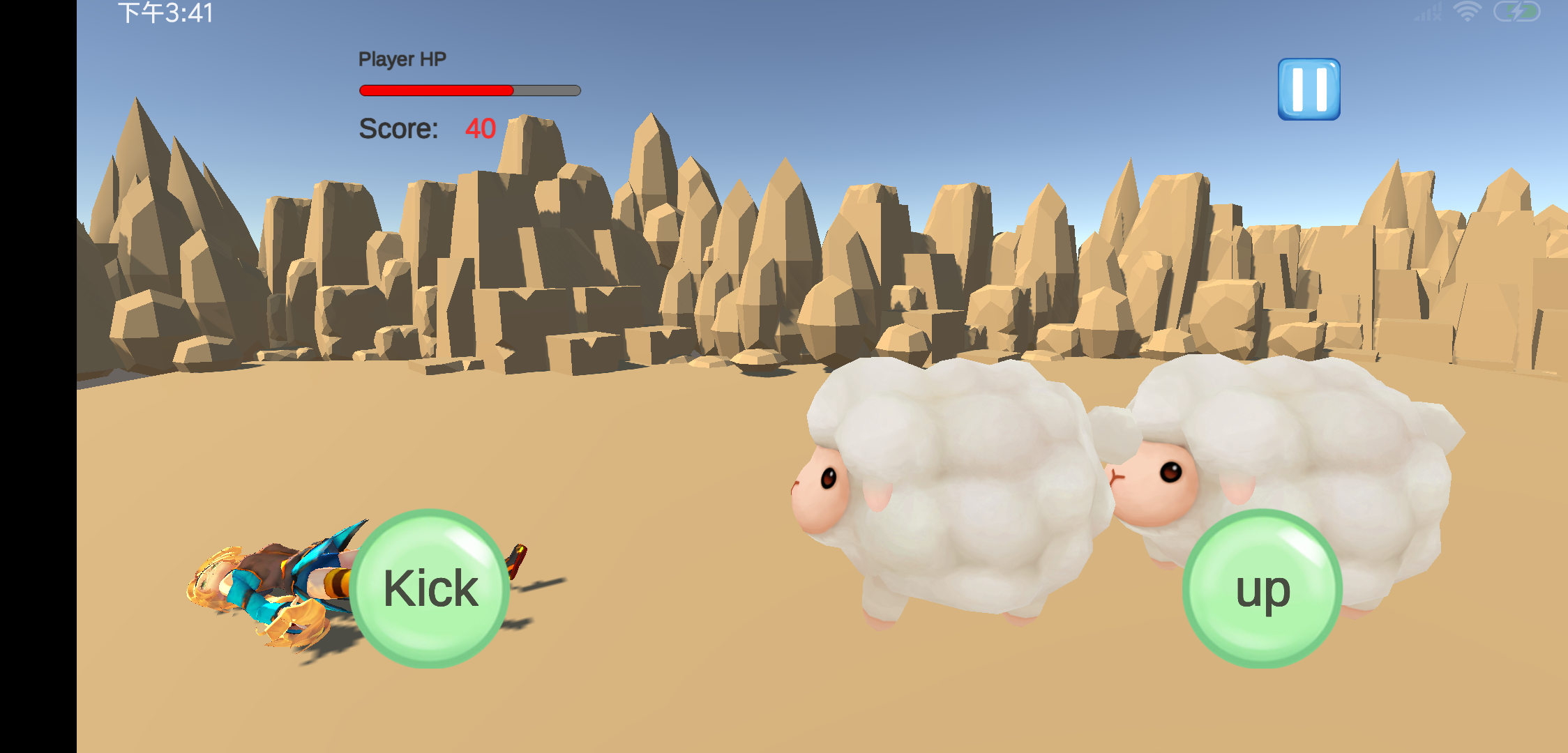 简单冒险游戏截图