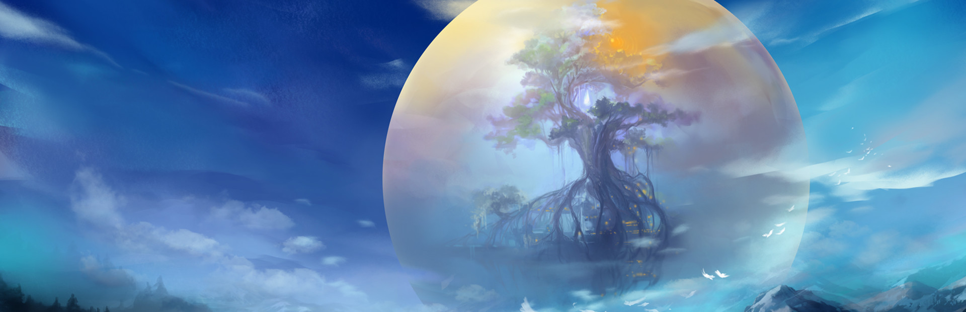 古剑奇谭二：永夜初晗凝碧天游戏截图