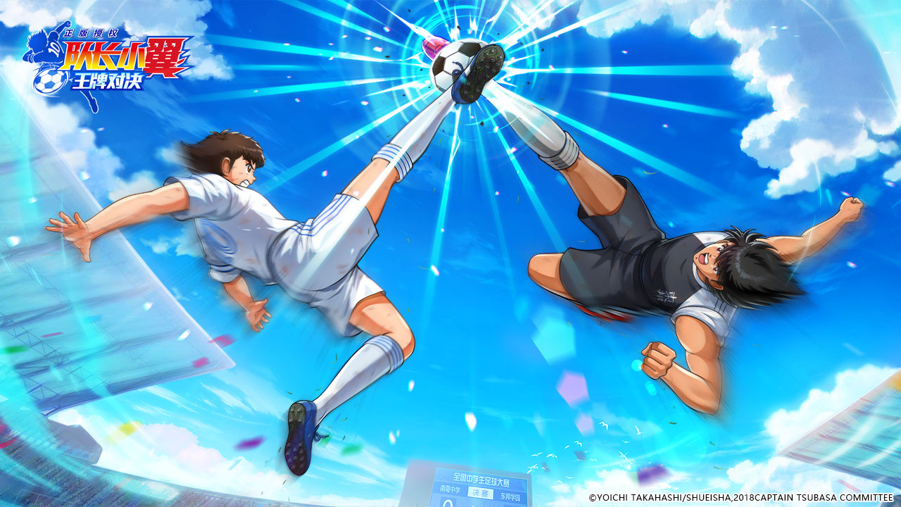 队长小翼：王牌对决游戏截图