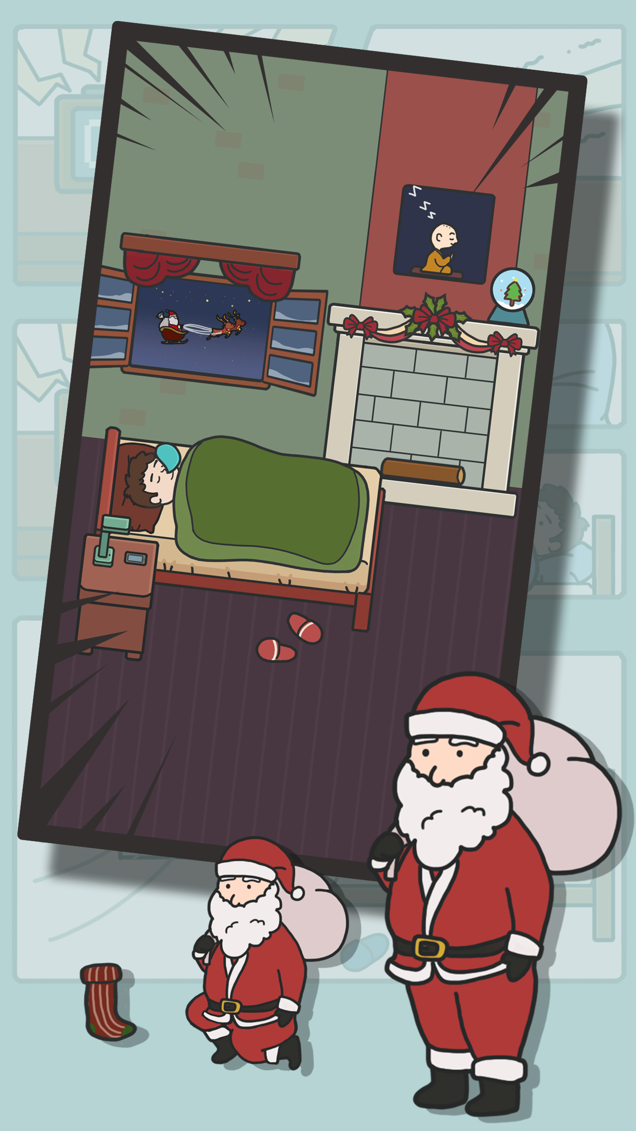 冬日起床大作战游戏截图