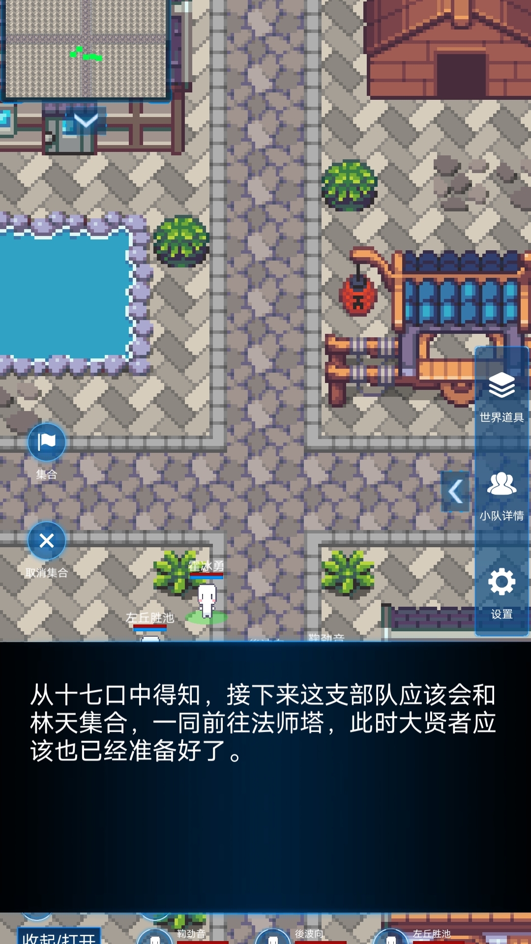 主神模拟器2游戏截图