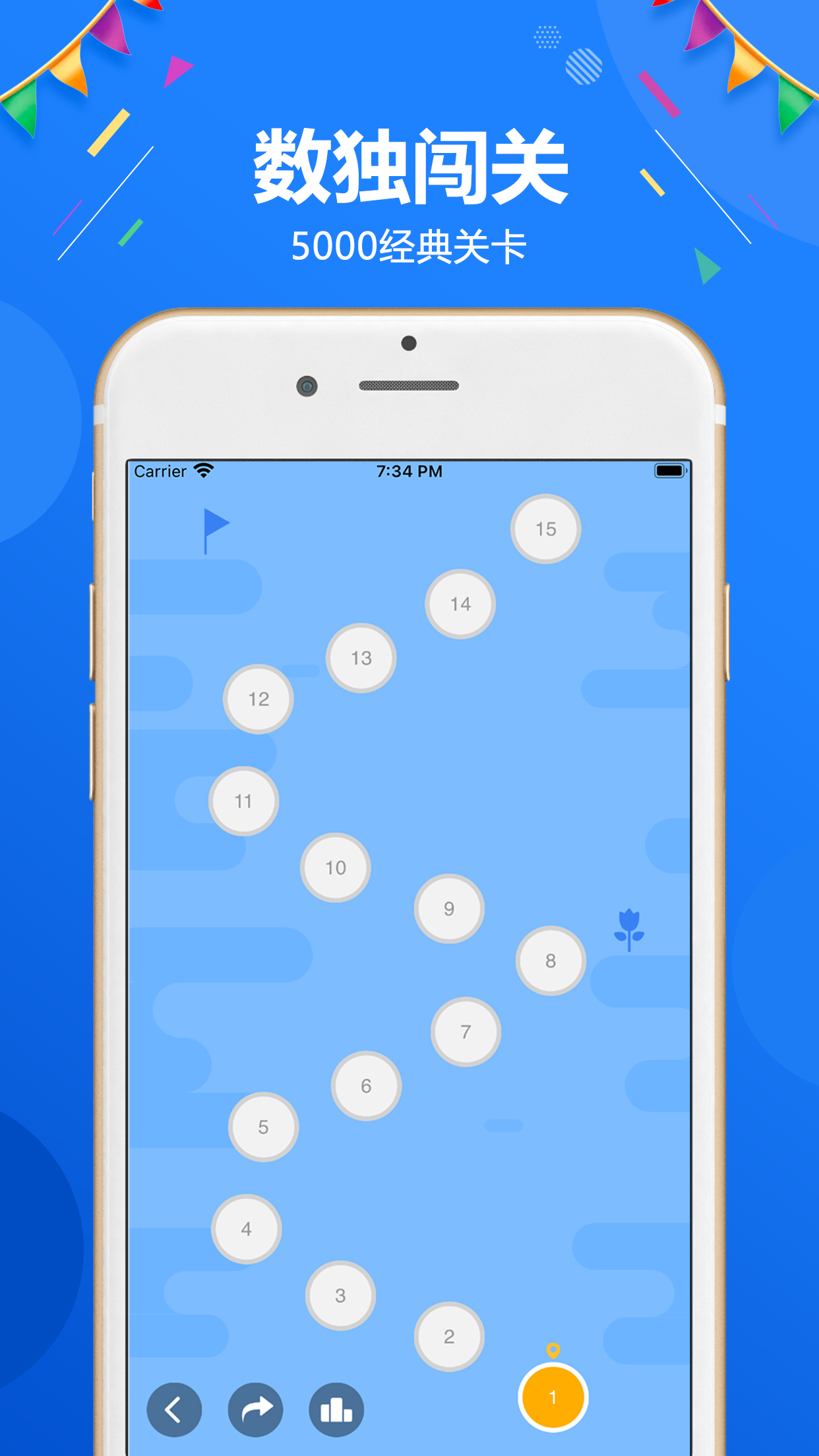 best-free-sudoku-app-for-iphone-njvvti
