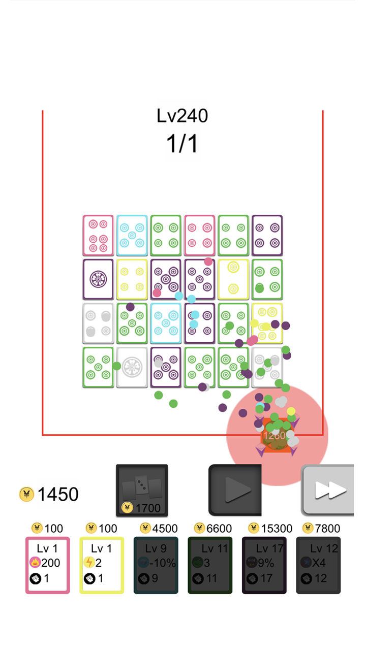 麻将君要挺住游戏截图