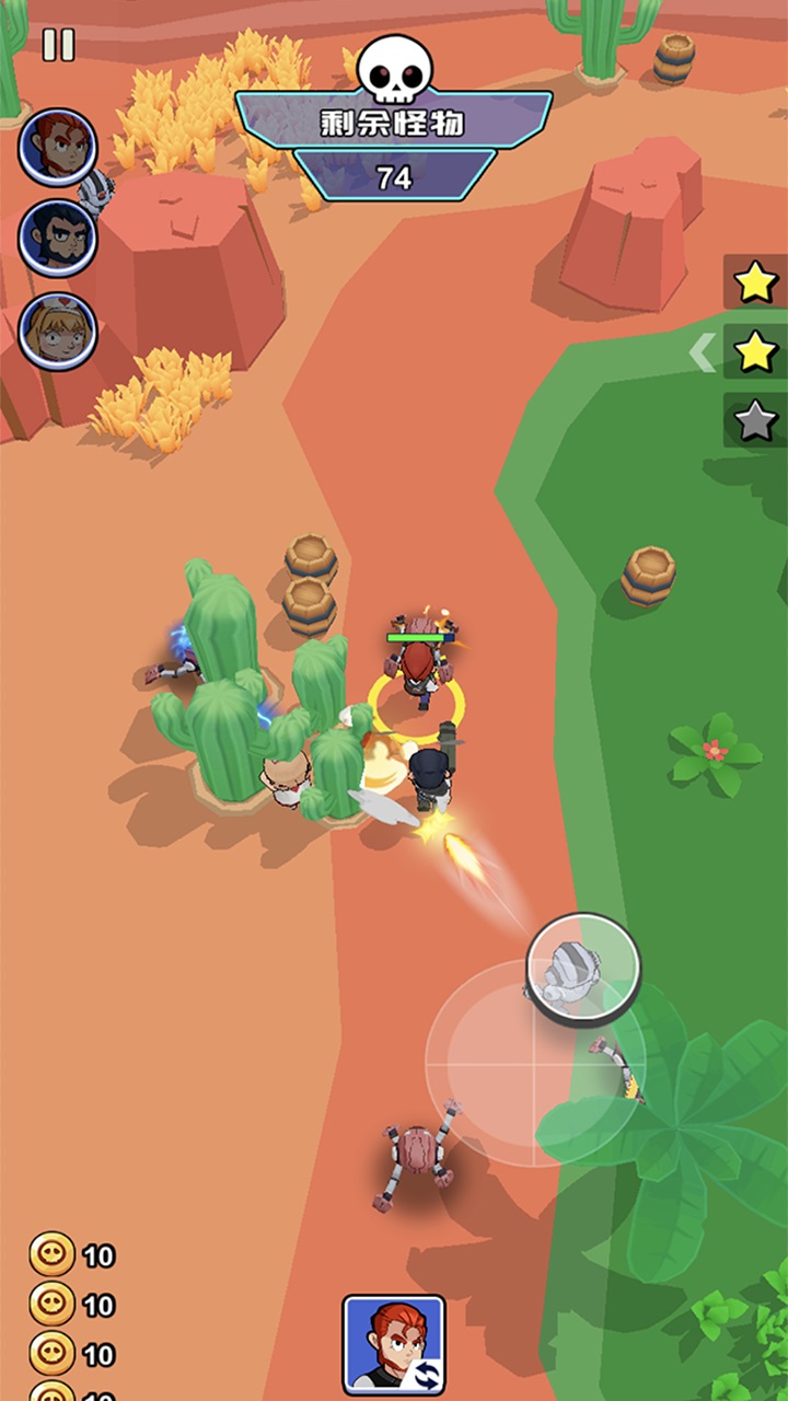 像素斗罗吃鸡游戏截图