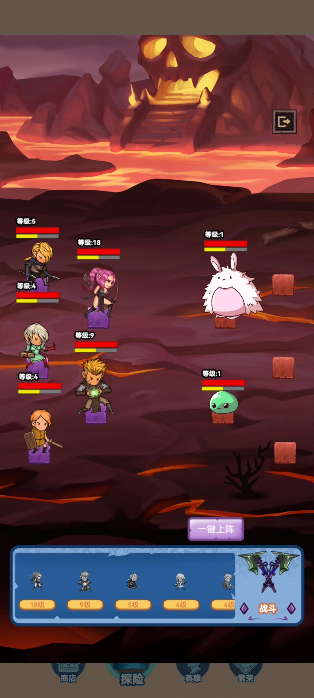 部落重生游戏截图