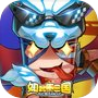如此不三国icon