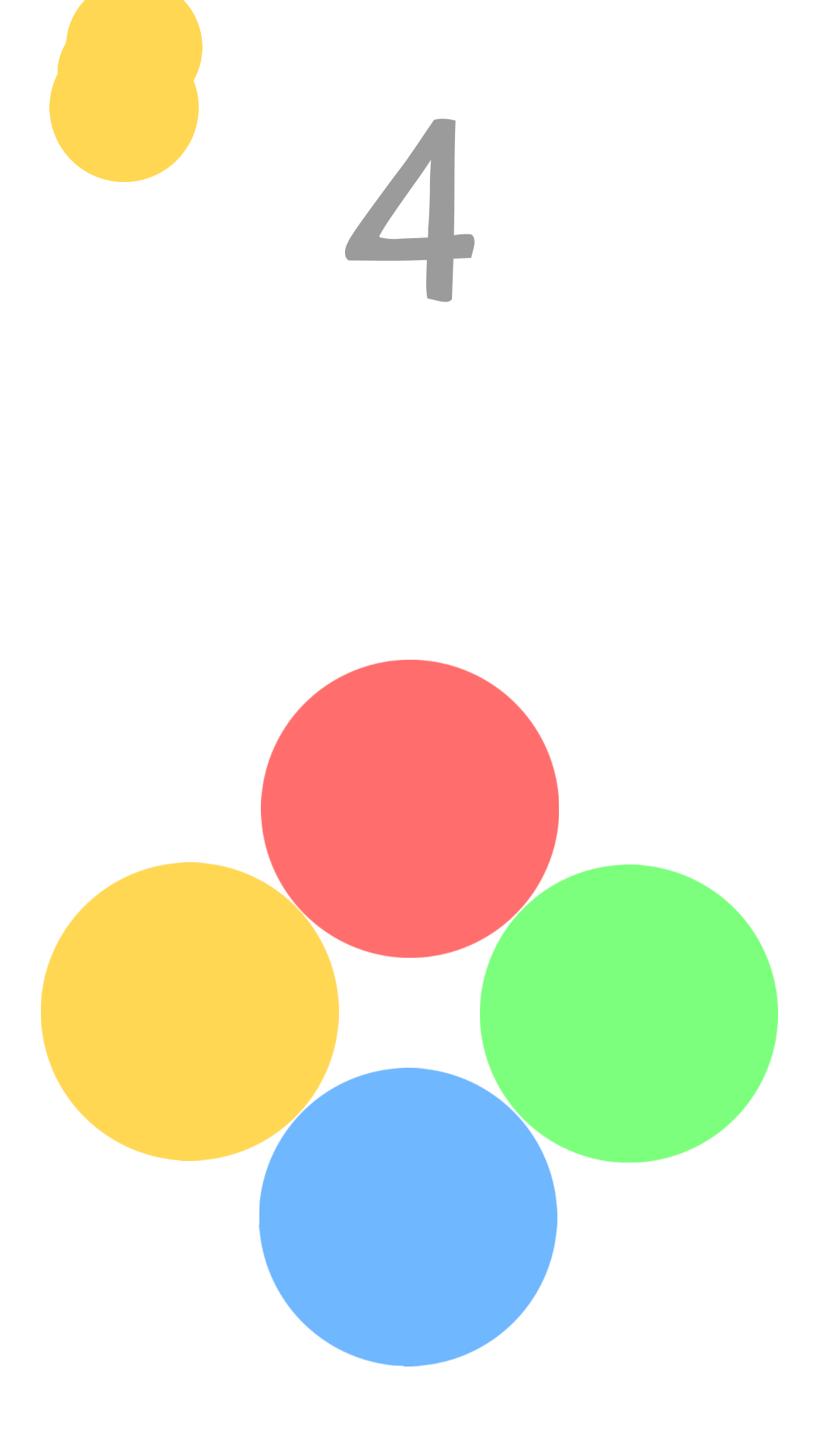 旋转色块游戏截图