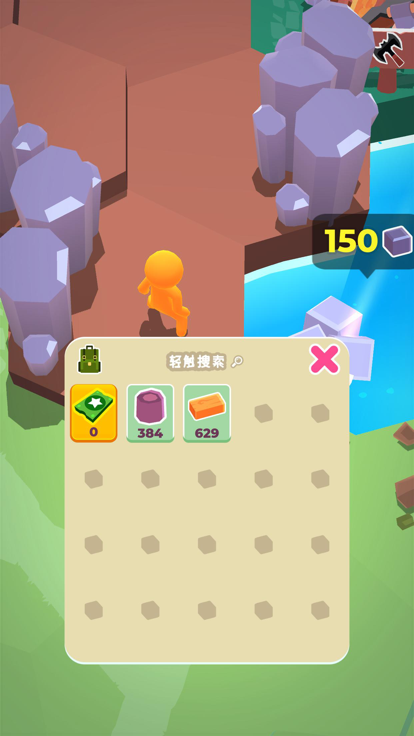 我的小宇宙 (Ex-Planetary)游戏截图