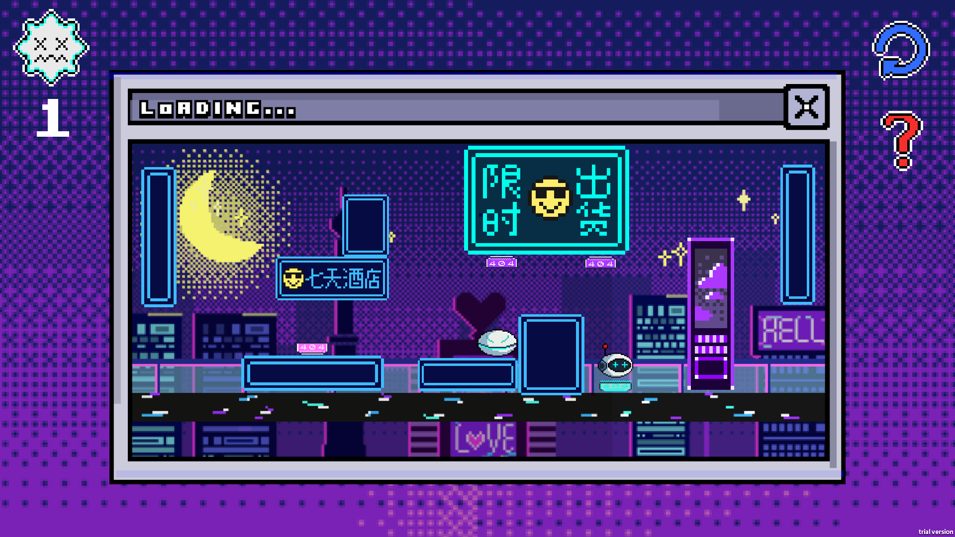 入侵 GO！游戏截图