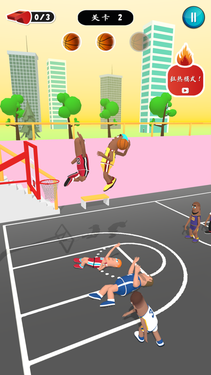 力挽狂篮 (Block'em All)游戏截图