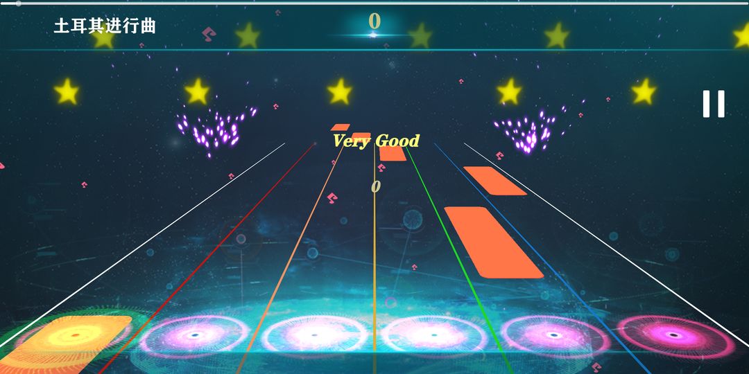 音乐派对游戏截图