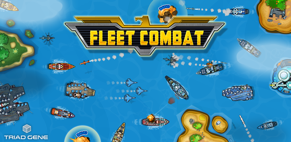 Fleet Combat游戏截图