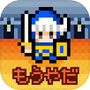 脱出ゲーム「やっぱりあいつ勇者やめるって」icon