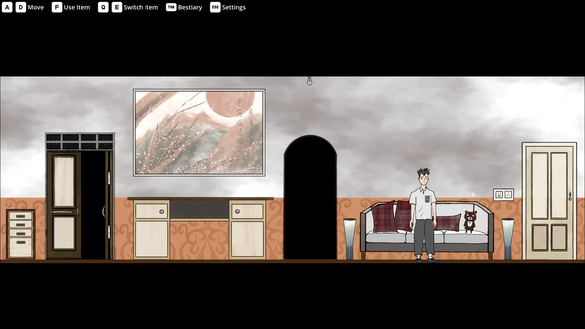 池中物游戏截图