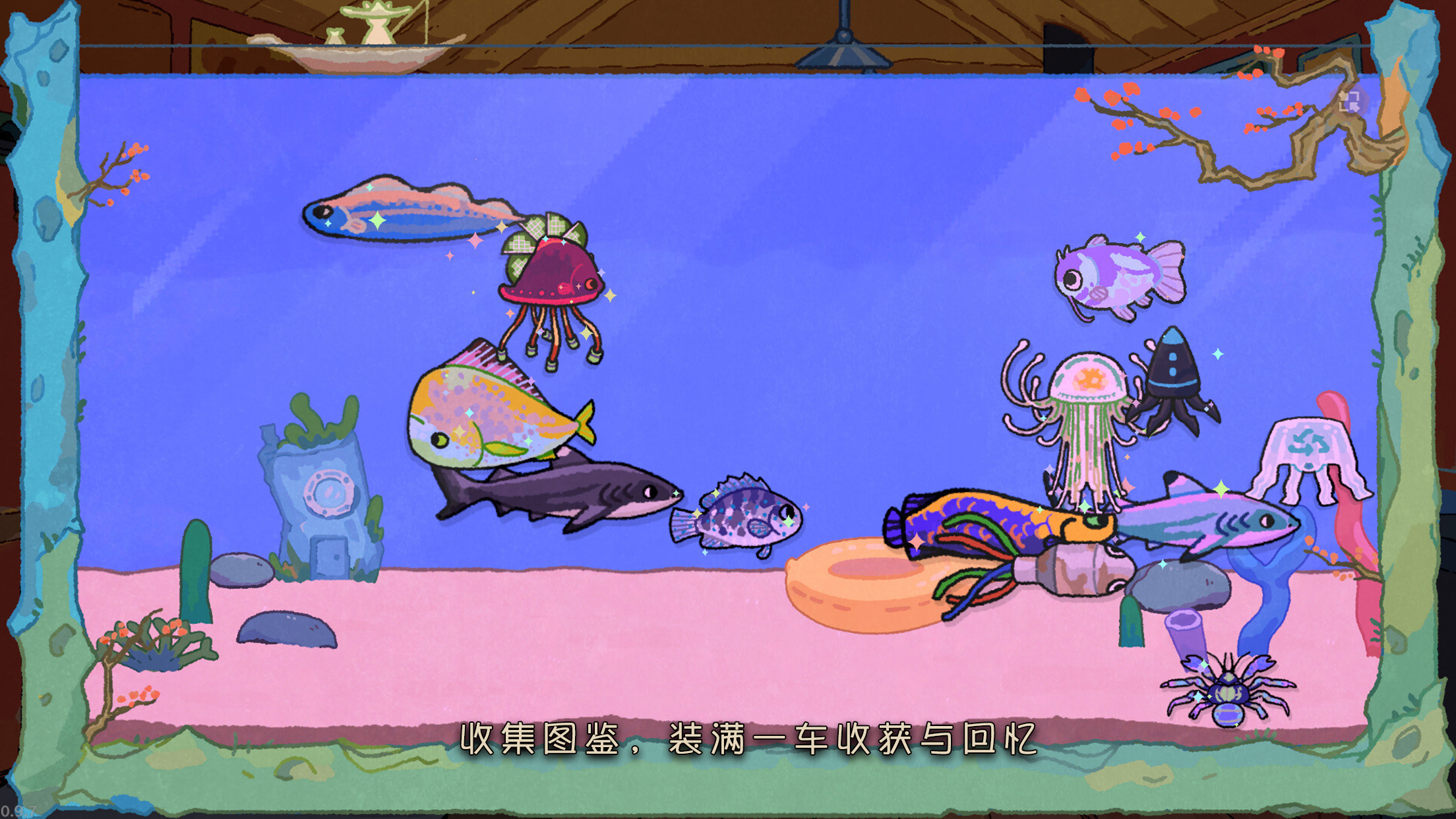 猫猫钓游记游戏截图