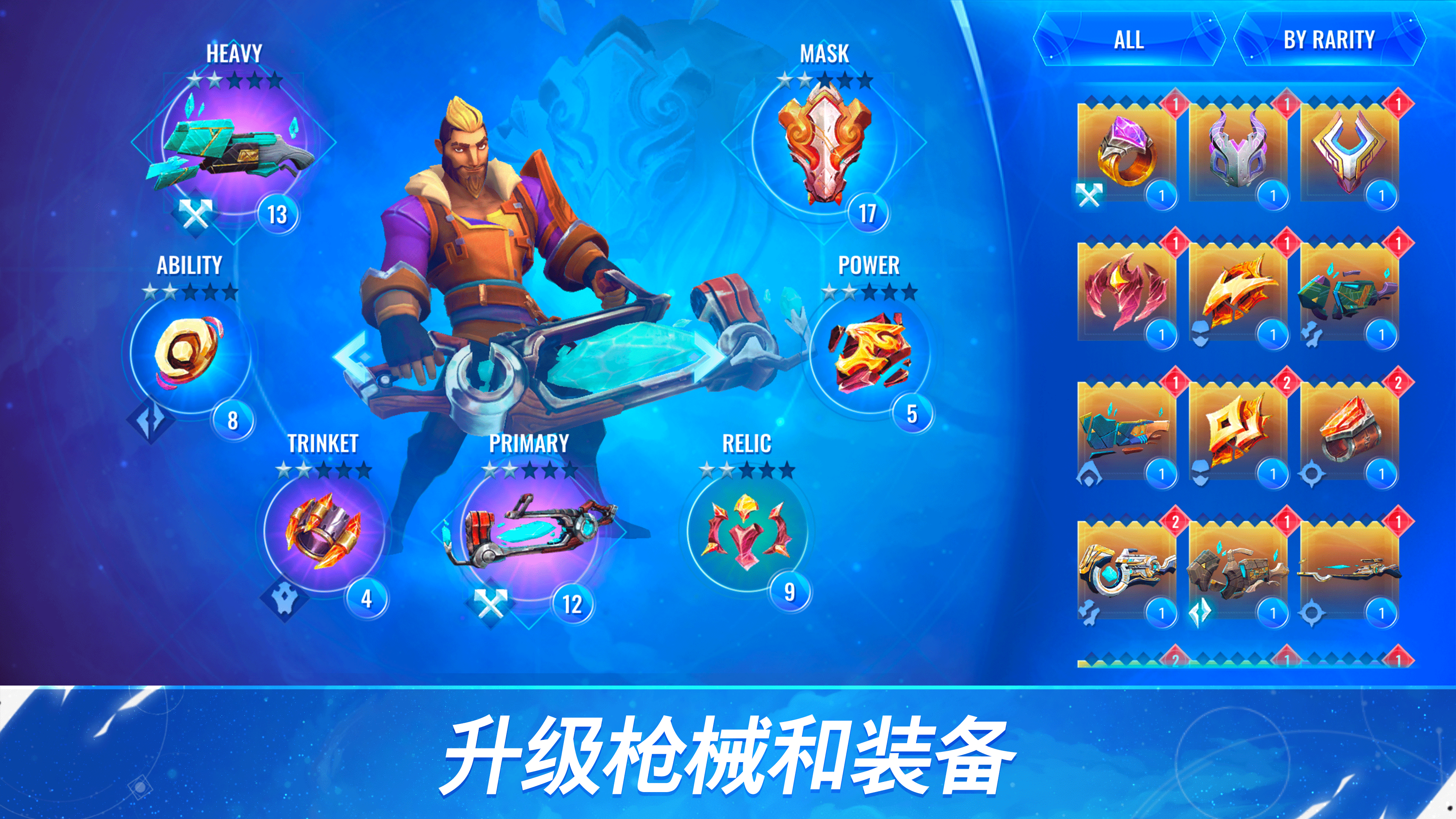 Catalyst Black游戏截图